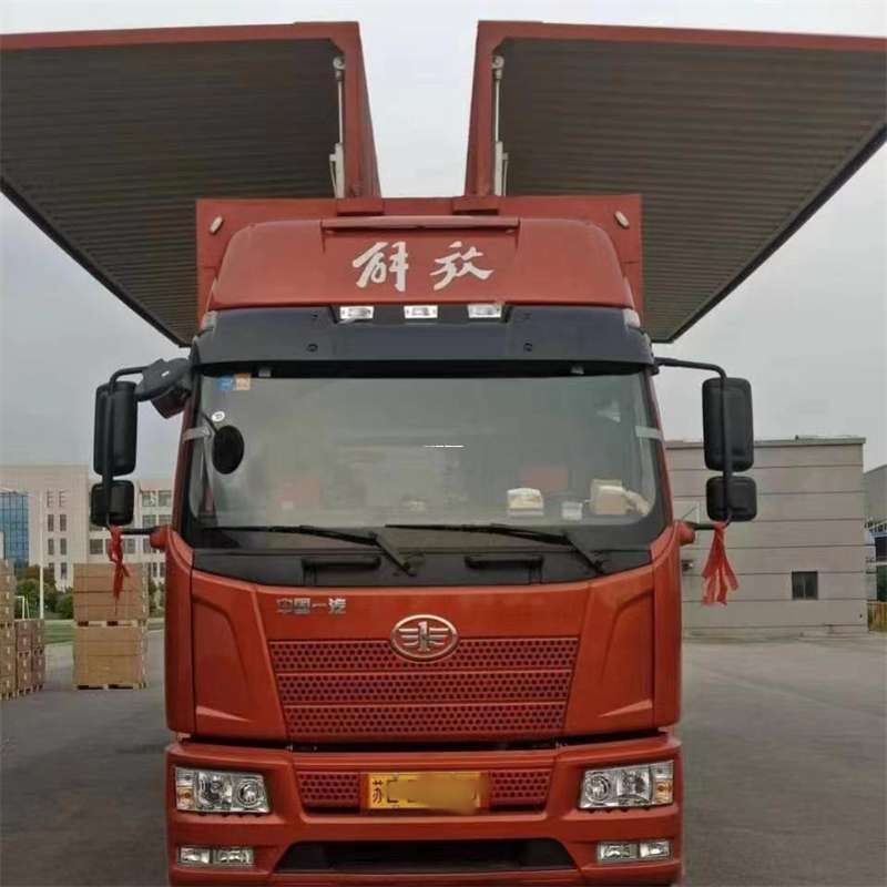 江苏南通如皋到长丰物流公司-一站式货运服务（长丰物流网点查询）