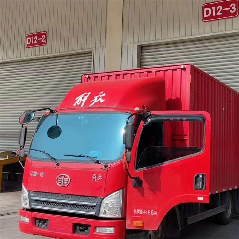 江苏南通如皋到安徽物流公司——专业货运，安心送达（到安徽的物流公司）